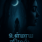 உள்மாய நிழல்